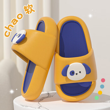 oehe可爱卡通儿童拖鞋女童夏季室内居家浴室洗澡防滑宝宝学生凉拖男童