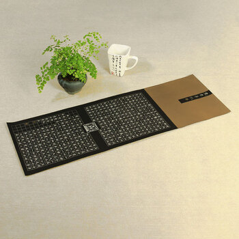 紫云庄大幅黑色硬笔书法作品纸中国风展览比赛创作专用纸长卷1263黑色