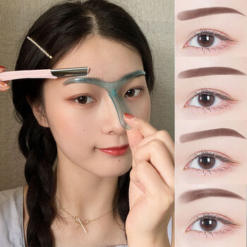 修眉器 眉刀 两件套【图片 价格 品牌 报价】-京东