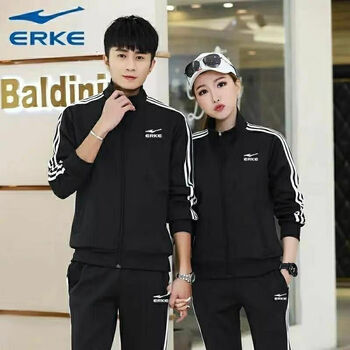 新款休闲立领长袖长裤情侣运动服h1683黑色三条杠长袖套装s85100斤