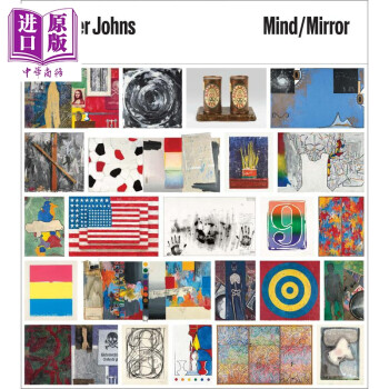 Jasper Johns: Mind/Mirror 进口艺术 贾斯帕约翰斯: 心灵/镜面 Yale