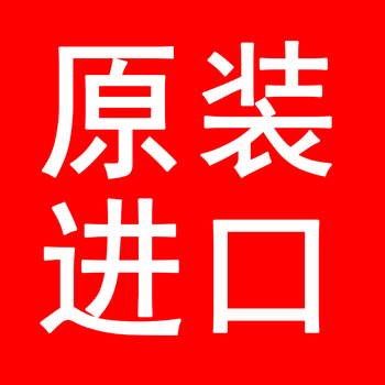 锁门锁家用酒店办公室大门刷卡app蓝牙开门包安装shp-dp738 原装进口