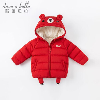 davebella戴维贝拉童装2021冬季儿童轻薄上衣男女童卡通保暖外套洋气DBX19288小熊130cm