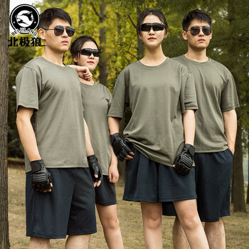 海军陆战队军衣北极狼夏季t恤短袖套装男女作训服弹力 体能t恤 (l)165