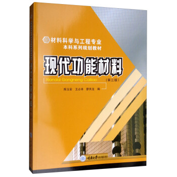 北京工业大学是211吗_工业大学北京工业大学_北京工业大学排第几