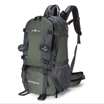 骆驼(camel) 骆驼户外登山包40l50l60l背包usb旅行包大容量双肩背包