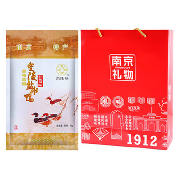 隽辰堂南京特产咸水鸭酱鸭鸭肉熟食整只真空装夫子庙美食1000g聚隆福