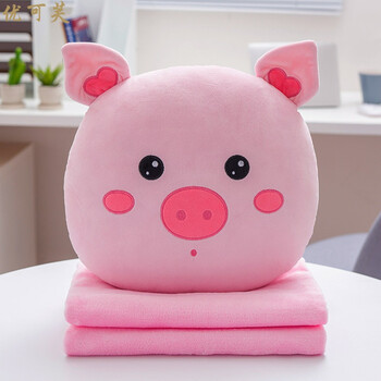 小美猪  抱枕:40x40cm 毯子:100*17