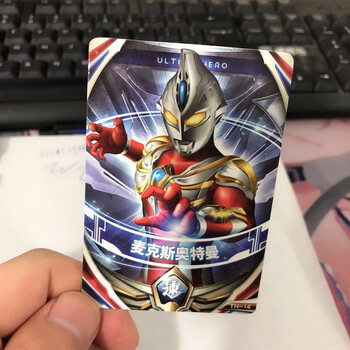 万代正版万代欧布圆环奥特曼变身器融合卡片中文版联动卡捷德升华胶囊