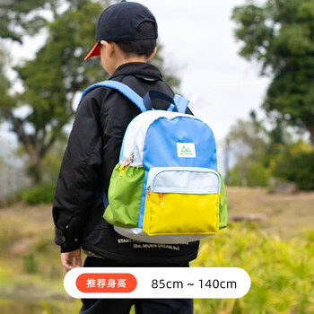 儿童超轻背包户外旅行双肩包幼儿园男女孩外出春游小学生旅游书包天蓝