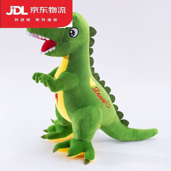 玩具毛绒可爱玩偶男孩抱枕娃娃儿童玩具生日礼物闪电恐龙绿色45厘米