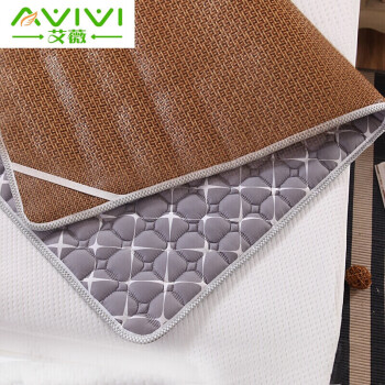 艾薇（AVIVI）床垫宿舍单人床垫薄款防滑垫被褥子榻榻米床垫子 放飞心情 0.9米
