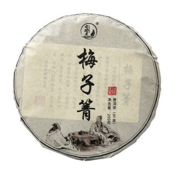 雲南普洱生茶梅子箐200克清香甘甜臨滄茶生普茶餅茶葉200g