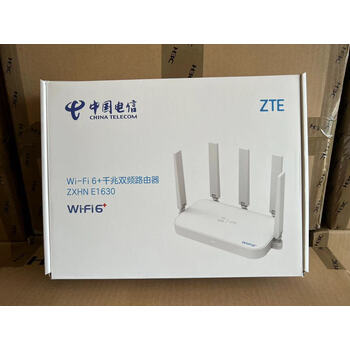 e1630电信版wifi6路由器5g双频3000m全千兆端口支持mesh组网 中兴e