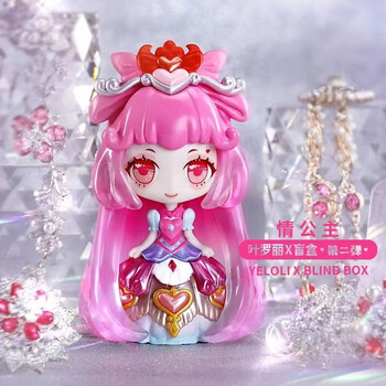 叶罗丽x光浮尘盲盒 罗丽情公主傅冉白光莹仙子人偶摆件全套61儿童节