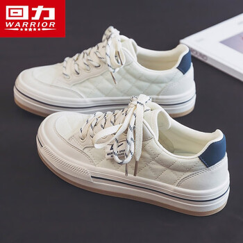 回力女鞋帆布鞋女2023年秋季新款厚底板鞋女士休闲运动鞋潮流百搭 米