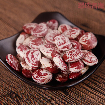 羽芝曼东北大肾豆1000g 荷包豆农家大斑马豆花饭豆 腰豆 花扁豆 a