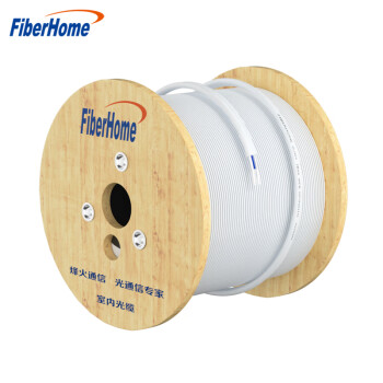 烽火（FiberHome）GJXH-2 室内金属蝶形缆单模2芯双芯 入户光纤线电信级皮线室内光纤光缆 100米