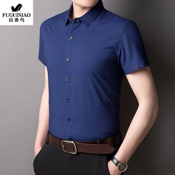 富贵鸟高端轻奢感桑蚕丝衬衫男短袖夏季中年免烫冰丝高端真丝休闲衬衣