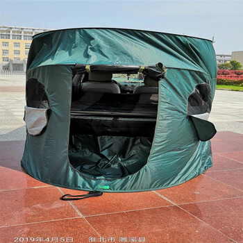 紫迅多功能汽车suv防蚊户外自驾游车载车顶车尾延伸淋浴帐篷房车露营