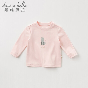 davebella戴维贝拉童装 女童洋气上衣 儿童长袖t恤 婴儿宝宝春秋装衣服男薄DBM11133粉色73cm