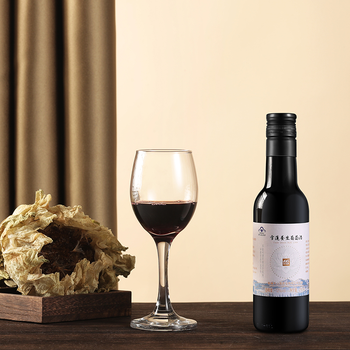 新疆天山雪莲养生葡萄酒国产葡萄酒250ml3瓶礼盒装250ml