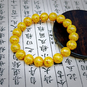 贵如玉雄黄手串朱砂晶体原矿石晶体本命年护身平安礼物手链男女款单圈