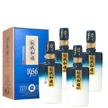 板城板城和順1956白酒板城燒鍋酒39度濃香型450ml4瓶整箱裝