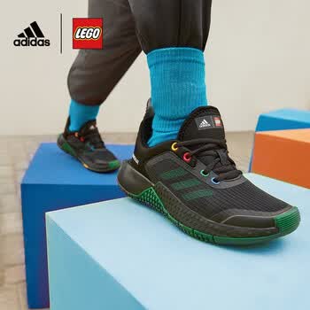 Adidas Sport X Classic Lego FZ5437 from 48,00 €