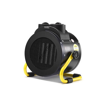 小钢炮暖风机小型热风机卧室智能暖风扇室内电暖器制热暖风炮 2千瓦