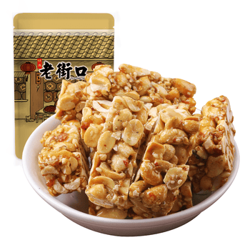 老街口 原味花生酥150g 传统零食小吃手工糕点心酥糖喜糖特产袋装 【传统工艺】原味花生酥150g