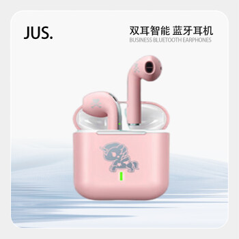JUS蓝牙耳机HIFI音质智能降噪蓝牙5.0高清通话智能触控快速充电游戏 粉色+送保护套 标配