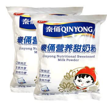 茗仟秦俑奶粉 陕西秦俑娃娃头营养甜奶粉 全脂儿童孕妇中老年牛奶
