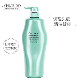 资生堂专业 Shiseido 芯护理道芳氛头皮护理洗发水洗护套装清洁调理头皮补水养平衡水油洗发水1000ml 图片价格品牌报价 京东