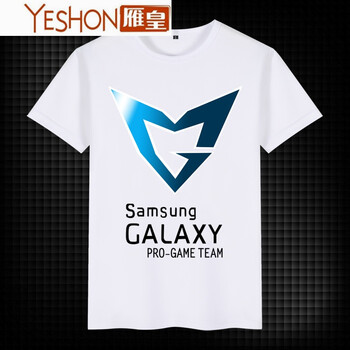 雁皇京选优品短袖t恤男士夏季ssw三星战队比赛服队服t恤英雄游戏周边