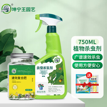 坤宁王花卉杀虫剂750ml