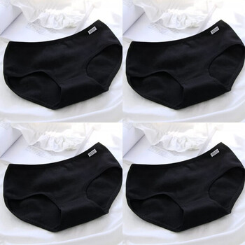 好品质女士内裤黑色系蕾丝边女士内裤中腰三角裤少女性感内裤女套餐