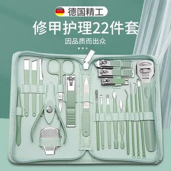 物物优指甲刀套装 一全套修脚刀指甲剪钳修甲工具不锈钢挖耳勺剪镊子