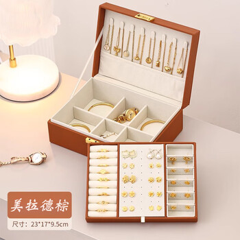 百圣牛2024新款首饰收纳盒精致项链耳环黄金珠宝手饰品盒子大容量多层