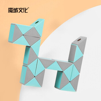 魔域文化魔方魔尺36段百变魔尺魔蛇弹力结构儿童男女小孩初学者节日