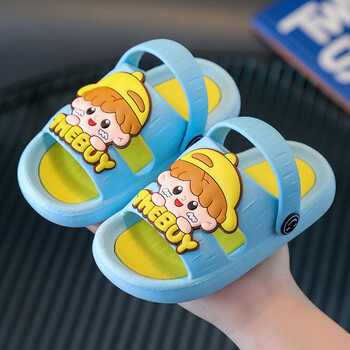 2023新款儿童拖鞋可爱宝宝外穿防滑居家韩版男童女童可爱卡通凉拖浅