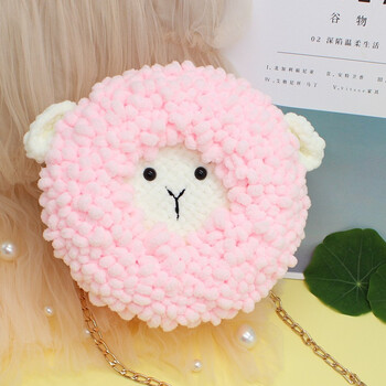 新年礼物帝行dixingdiy手工制作编织包包冰条网格手缝自制斜跨包小羊