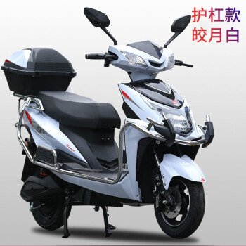 2022新款全新款電動車電動摩托車踏板車60v72v長跑王外賣鋰電電瓶車可