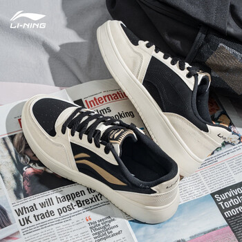 李宁元宝2板鞋男2024夏季新款透气复古休闲百搭潮鞋子运动鞋男鞋岩