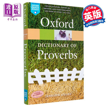 牛津词典：谚语（牛津谚语词典）英文原版Oxford Dictionary of Proverbs