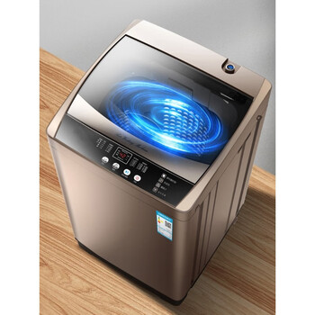 美的(midea)特价10kg全自动洗衣机大容量波轮家用洗脱一体宿舍公寓