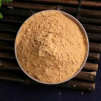 北京同仁堂中药材人工牛黄粉牛黄牛胆黄四川品质保证另有牛黄培植牛黄