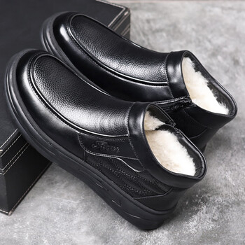 男士棉鞋真皮羊毛加绒加厚中老年休闲高帮老人保暖爸爸棉皮鞋黑色39