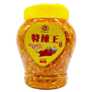 吉星龙特辣王11kg2瓶蒜蓉辣椒酱超辣朝天椒拌饭拌面开胃豆豉香辣酱特