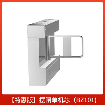 猫瞳三辊闸厂家直销人行通道闸景区检票闸机人脸识别闸机系统门禁一体